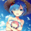 Rem