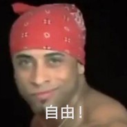 伯乐见了都说好马