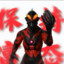 阿达西雄鹰一样的男人
