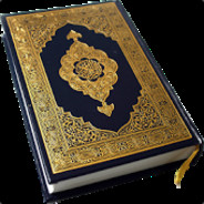 The Real Qur&#039;an