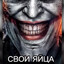 Steam avatar