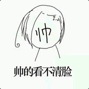 我的J8比你长