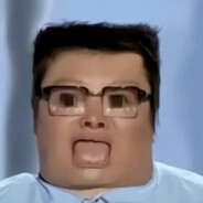 枪大弹浓敢日韩红