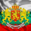 Goshko-1920™