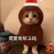 玫瑰凭证