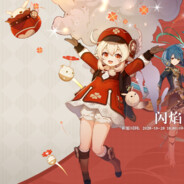 落叶满阶红不扫