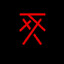 Khai10 | Orden Of The Death