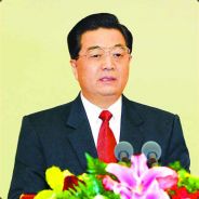 沧海航天科技股份有限公司