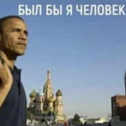 РОМА ПОД ЗАЛОГ Steam avatar