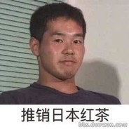 为了乃琳割牛子