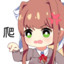 just monika