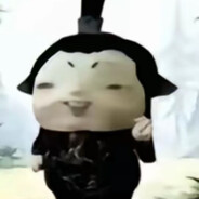 想做哪吒的小豹子