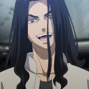 hurjiken