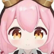 不要颗秒塔菲喵