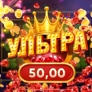akim_69 GGDROP