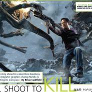 两弹元勋黄仁勋