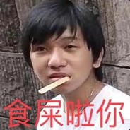 我，沉默术士。