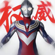 猎户座第一道光