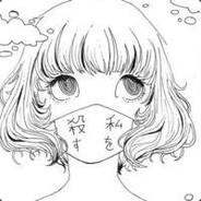 Another`one bites the dust