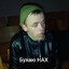 LETUCHIY КИНЬ ГРУДЬ