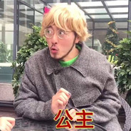 一拳抡死嘤嘤怪