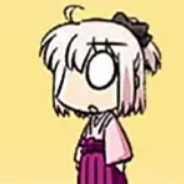 Okita tomato