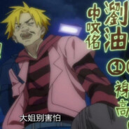 一个人哭真爱无敌