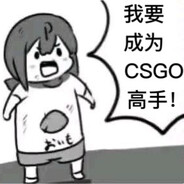 小学生无敌123！