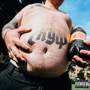 пивоглот 3000