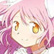 鹿目圆小姐的舔狗