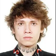 cyка любит босса