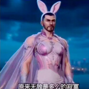 NiKo同意吗