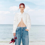 你停留在我的 17岁