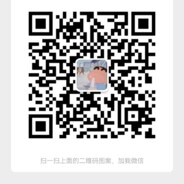 死亡如风常伴吾身