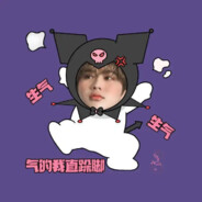 中国の唱跳王者 篮球伝説 絶強坤坤子！