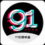 91传媒