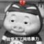izfbnrdr50