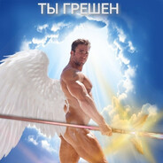 ДжужунБлохк