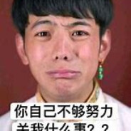 无敌小鹿很爱狗叫