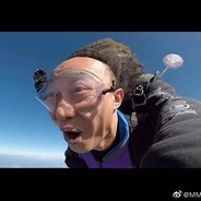 ATC_Eason que  ren di  di