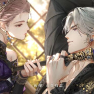 双双迟早被饿死