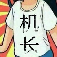 白马啸西风