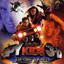 SpyKids3D