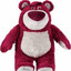 Lotso el Pisa Nucas