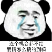 卢本赌怪侠