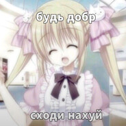 под транками - steam id 76561198375634271