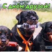 Убица нубов228