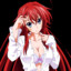 RIAS GREMORY