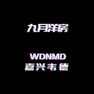 DW3zzb