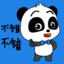 宝宝巴士